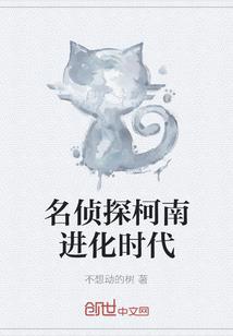 诛天战皇