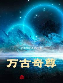 重生之纨绔潜龙