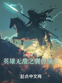 别慌，言哥来了