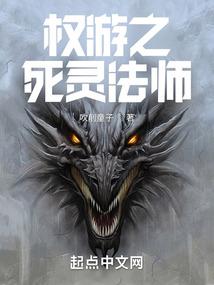 天行健之命运时轮