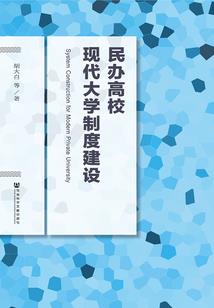 无机戒