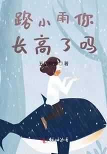 浅绛山河