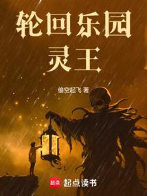 胧月诀