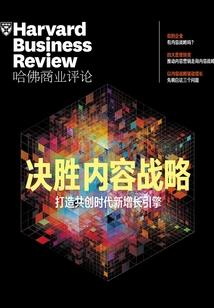 霸道灵夫好难缠