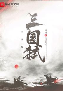 和平武道游戏