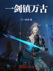艾格利亚
