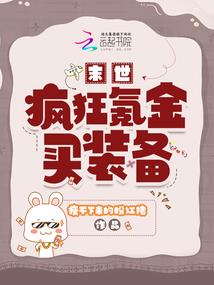 让我爱你一辈子