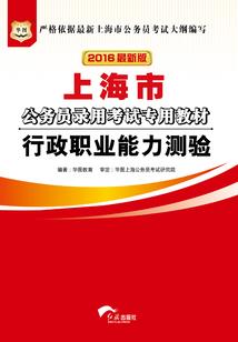 小狂行天下