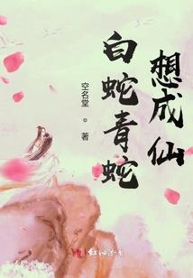 末世降临，我有庇护所系统