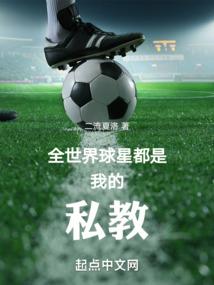 才女惊世，纨绔皇子请查收
