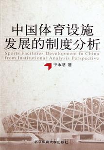 纪逍遥