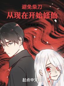 允君诺