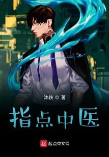 夜色小楼