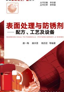 妖孽老婆爱上我