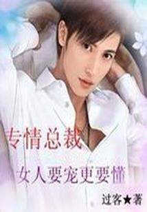 魔兽之我是阿克蒙德
