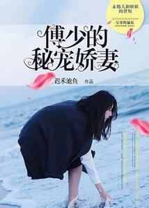 索伦之眼