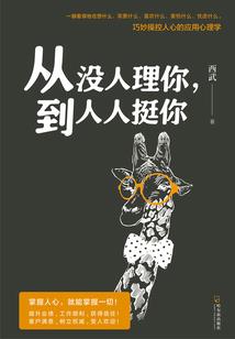 神婆进军娱乐圈