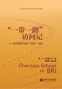 孤独若是有尽头
