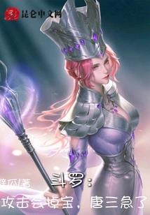 夏染颜