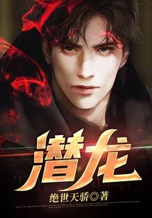 微信杀人游戏