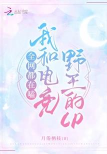 时空穿越之大道无常