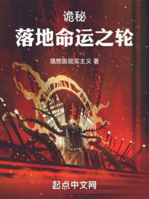 苍武怒