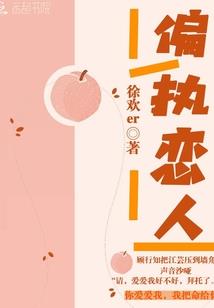 残破之世