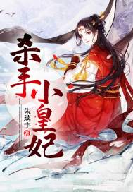 从一人开始朝九晚五
