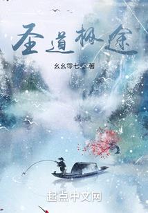 轻松闯异世