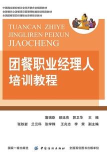 我被迫成为影帝助理后