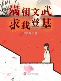 我会煮泡面