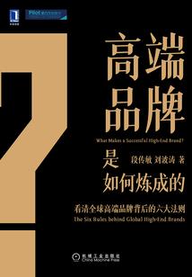 末世之重来一生