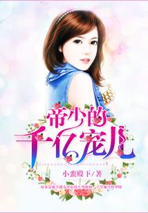 未来之争