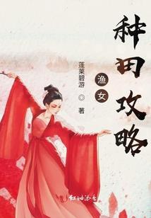 问柳何处留