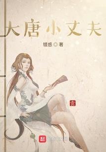 迦勒底肝帝养成