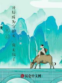 拉去比赛