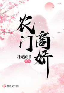 两界交流群