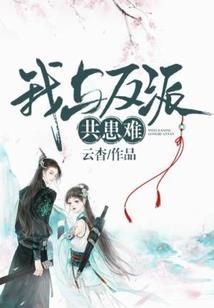 暗夜崛起