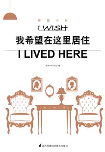 万象朝宗
