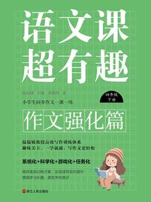 舞剑吟诗