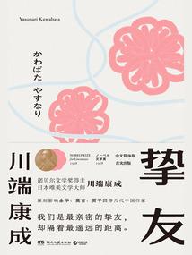 亲爱的妖孽大人