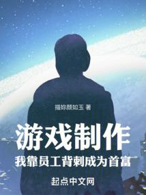 都市我靠进化成神