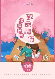 寰宇支配之神