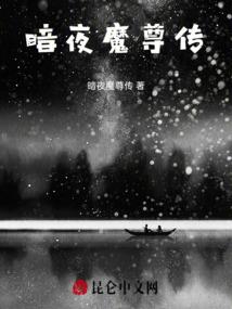 穷酸阔少