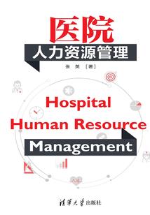 创世魔主