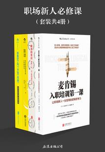 无双卷
