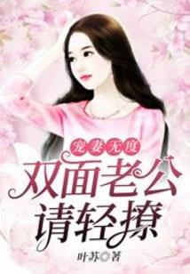 幸运的召唤师