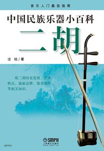 魔法黑洞