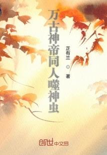 联梦世界