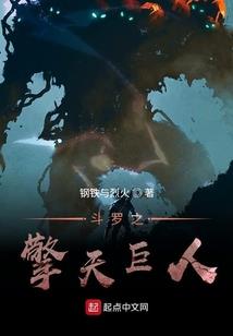 别逼本王发飙